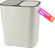 Миниатюра изображения товара Система сортировки мусора Sundays Home 6499002845C (слоновая кость/белый)