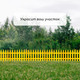 Миниатюра изображения товара Изгородь декоративная GREENGO Gotika 35x210см 5 секций (желтый)