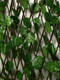 Миниатюра изображения товара Изгородь декоративная GREENGO Лист ольхи 120x70см