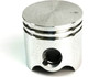 Миниатюра изображения товара Поршень для бензотриммера Farmertec 35мм (HSFS12035)