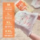 Миниатюра изображения товара Подгузники-трусики детские Momfy 6 размер XXL (20шт)