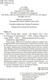 Миниатюра изображения товара Книга Азбука Джек Ричер. Враг, твердая обложка (Чайлд Ли)