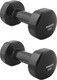 Миниатюра изображения товара Набор для фитнеса Sundays Fitness Набор гантелей IR92005 2х5кг + Коврик IR97506 (черный, серый)