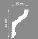 Миниатюра изображения товара Плинтус потолочный FORMAT 05015Е 26x43
