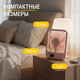 Миниатюра изображения товара Вентилятор Sundays Home 650100272C (розовый)