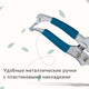 Миниатюра изображения товара Секатор механический GREENGO 150787