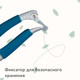 Миниатюра изображения товара Секатор механический GREENGO 150787