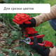 Миниатюра изображения товара Садовые ножницы механические GREENGO 3028457
