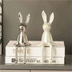 Миниатюра изображения товара Статуэтка Sundays Home Кролик / 6405000798B (белый)