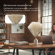 Миниатюра изображения товара Искусственный букет Sundays Home Камыши / 6405000801A (15шт, бежевый)