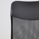 Миниатюра изображения товара Кресло офисное AksHome Aria Next (черный/сетка/черная)