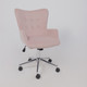 Миниатюра изображения товара Кресло офисное AksHome Bella Chrome Velluto 37 (велюр/пыльная роза)