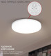 Миниатюра изображения товара Потолочный светильник INhome Neo Simple / 4690612060927 (с пультом)