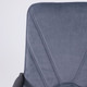 Миниатюра изображения товара Кресло офисное AksHome Менеджер 01 Kiton 713 (велюр темно-серый)