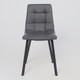 Миниатюра изображения товара Стул AksHome Рой (темно-серый экокожа/черный)