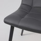 Миниатюра изображения товара Стул AksHome Рой (темно-серый экокожа/черный)