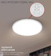 Миниатюра изображения товара Потолочный светильник INhome Neo Mystery-125RC-WH / 4690612060941