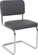 Миниатюра изображения товара Стул офисный AksHome Славия Люкс Pegaso (темно-серая экокожа/хром)