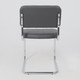 Миниатюра изображения товара Стул офисный AksHome Славия Люкс Pegaso (темно-серая экокожа/хром)