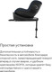Миниатюра изображения товара Автокресло Cybex Sirona Gi i-Size&Base Plus / 524001459 (Ocean Blue)