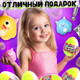 Миниатюра изображения товара Игрушка-сюрприз Happy Valley Мяк-жмяк. Милые монстрики / 10607374