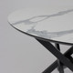 Миниатюра изображения товара Обеденный стол Аврора Мехико (камень белый/ черный матовый)