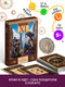 Миниатюра изображения товара Настольная игра Лас Играс XI / 10660434
