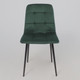 Миниатюра изображения товара Стул Алвест AV 406-N (зеленый бархат Confetti deep forest/черный)
