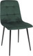 Миниатюра изображения товара Стул Алвест AV 406-N (зеленый бархат Confetti deep forest/черный)