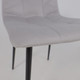 Миниатюра изображения товара Стул Алвест AV 406-N (светло-серый бархат H-09/черный)