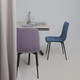 Миниатюра изображения товара Стул Алвест AV 406-N (синий бархат Confetti deep ocean/черный)