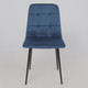 Миниатюра изображения товара Стул Алвест AV 406-N (синий бархат Confetti deep ocean/черный)