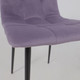 Миниатюра изображения товара Стул Алвест AV 406-N (сливовый бархат Confetti plum/черный)