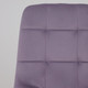 Миниатюра изображения товара Стул Алвест AV 406-N (сливовый бархат Confetti plum/черный)