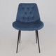 Миниатюра изображения товара Стул Алвест AV 435 (синий бархат Confetti deep ocean/черный)
