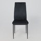 Миниатюра изображения товара Стул AksHome Oreo (черный велюр HLR-66/черный)