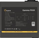 Миниатюра изображения товара Блок питания для компьютера Ocypus Gamma P650 BK 650W (Gamma-P650-W1HDBK024X-EU)
