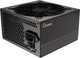 Миниатюра изображения товара Блок питания для компьютера Ocypus Gamma P650 BK 650W (Gamma-P650-W1HDBK024X-EU)