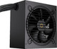 Миниатюра изображения товара Блок питания для компьютера Ocypus Gamma P750 BK 750W (Gamma-P750-W1HDBK024X-EU)