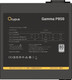 Миниатюра изображения товара Блок питания для компьютера Ocypus Gamma P850 BK 850W (Gamma-P850-W1HDBK024X-EU)