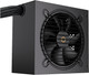 Миниатюра изображения товара Блок питания для компьютера Ocypus Gamma P850 BK 850W (Gamma-P850-W1HDBK024X-EU)