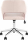 Миниатюра изображения товара Кресло офисное Stool Group Ross Chrome 50-19 (рогожка, светло-розовый)