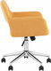 Миниатюра изображения товара Кресло офисное Stool Group Ross Chrome 50-7 (рогожка, желтый)