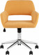 Миниатюра изображения товара Кресло офисное Stool Group Ross Chrome 50-7 (рогожка, желтый)