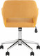 Миниатюра изображения товара Кресло офисное Stool Group Ross Chrome 50-7 (рогожка, желтый)