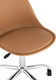 Миниатюра изображения товара Кресло офисное Stool Group Blok SN BML-053-D3 (коричневый)