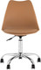 Миниатюра изображения товара Кресло офисное Stool Group Blok SN BML-053-D3 (коричневый)