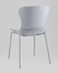 Миниатюра изображения товара Стул садовый Stool Group Shaya D-025A (черный)
