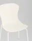 Миниатюра изображения товара Стул садовый Stool Group Shaya D-025A (молочный)