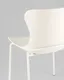 Миниатюра изображения товара Стул садовый Stool Group Shaya D-025A (молочный)